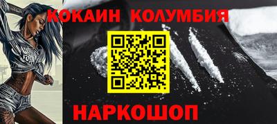 скорость Краснодар
