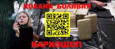 скорость Краснодар