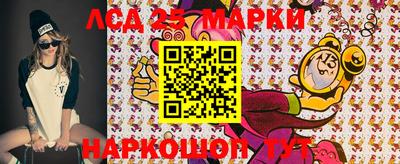 jwh Кунгур
