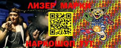 меф Краснознаменск