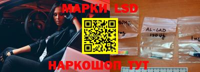 меф Краснознаменск
