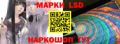 меф Краснознаменск