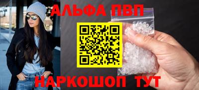 скорость Краснодар