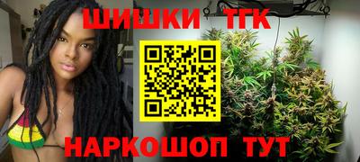 скорость Краснодар