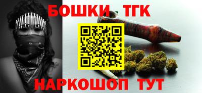меф Краснознаменск