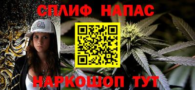 меф Краснознаменск