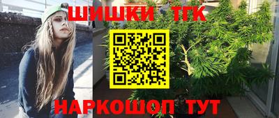 скорость Краснодар