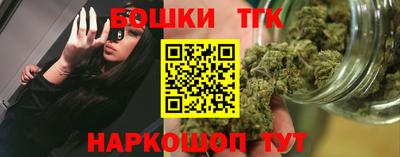 меф Краснознаменск