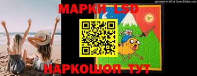 скорость Краснодар