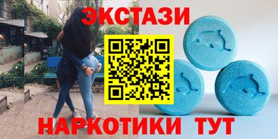 меф Краснознаменск