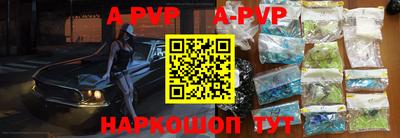 скорость Краснодар