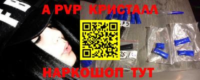 скорость Краснодар
