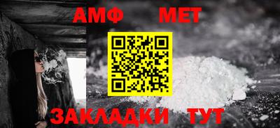 apvp Кумертау
