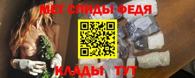 скорость Краснодар