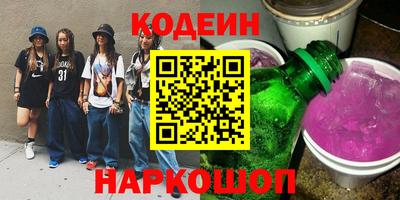 меф Краснознаменск