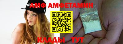 apvp Кумертау
