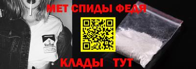 скорость Краснодар