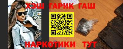 скорость Краснодар