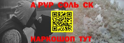 скорость Краснодар