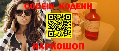 скорость Краснодар